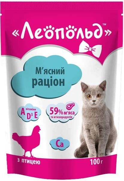 Корм вологий для котів Леопольд М'ясний раціон з птицею, 100 г