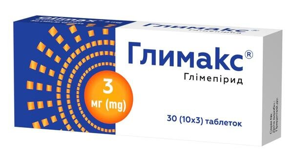 Глимакс таблетки по 3 мг №30 (10х3)
