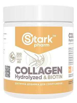 Колаген Stark Pharm Stark Collagen Peptides & Biotin, 300 капсул