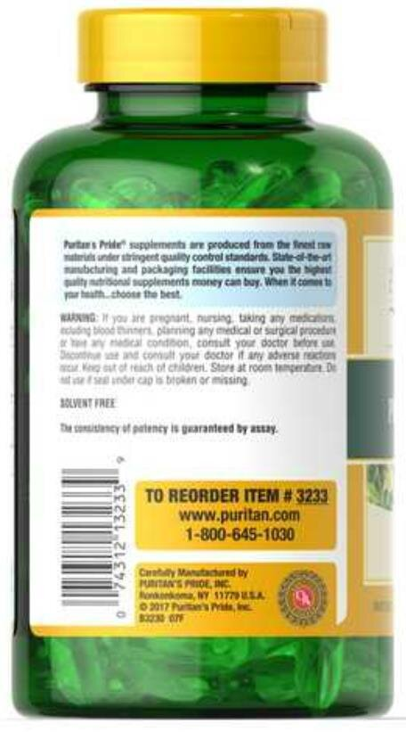Олія вечірньої примули Puritan's Pride Evening Primrose Oil 1300 мг, 120 капсул