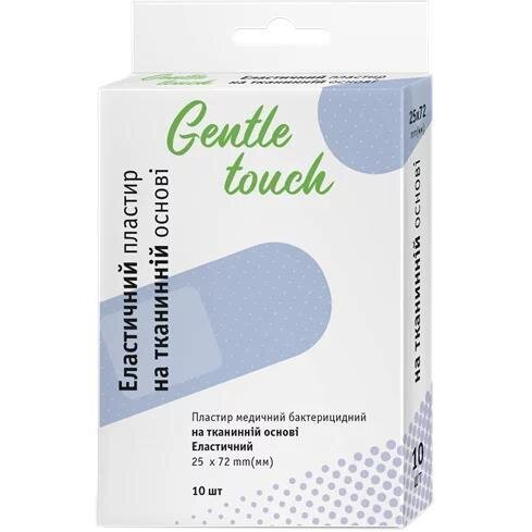 Пластир медичний Gentle touch бактерицидний, на тканинній основі еластичний 25 мм х 72 мм, 10 штук