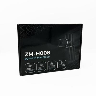 Масажер-пістолет Zabobon Minigun ZM-H008