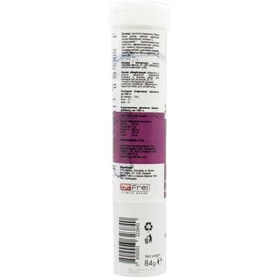 Антістрес Магній + В6 Dr.Frei Antistress Mg + B6 таблетки шип. №20 у тубах