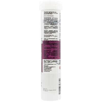 Антістрес Магній + В6 Dr.Frei Antistress Mg + B6 таблетки шип. №20 у тубах