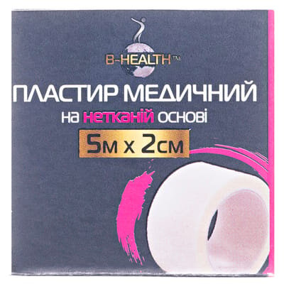 Пластир медичний B-Heаlth на нетканій основі, котушка, розмір 5 м х 2 см