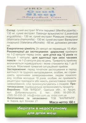 Здоровий Cон Virdol Good Sleep капсули 550 мг №90