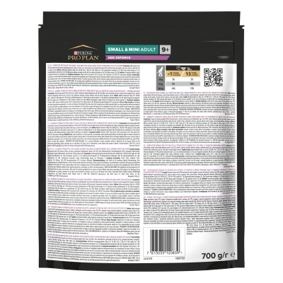Корм сухий Purina Pro Plan Dog Small & Mini Adult 9+ з куркою, 700 г