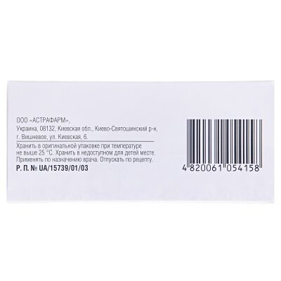 Метформін-Астрафарм таблетки, в/плів. обол. по 1000 мг №60 (10х6)