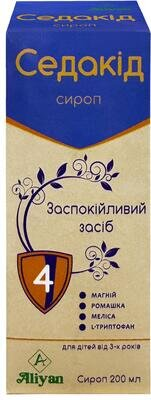Седакід сироп по 200 мл у флаконі