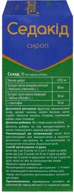 Седакід сироп по 200 мл у флаконі