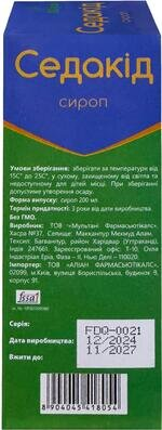 Седакід сироп по 200 мл у флаконі