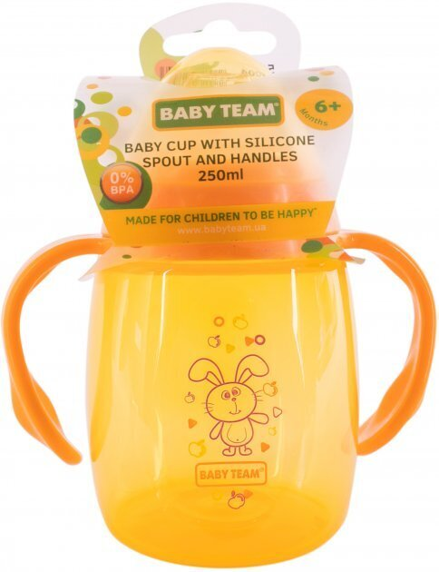 Поїльник Baby Team 5004 з силіконовим спаутом і ручками, від 6 місяців, 250 мл