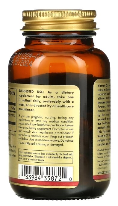 Вітамін Д3 Solgar Vitamin D3 (Cholecalciferol) 250 мкг (10000 МО) м'які капсули №120