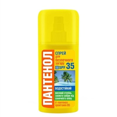Спрей для безпечної засмаги Біокон Пантенол SPF-35, 95 мл