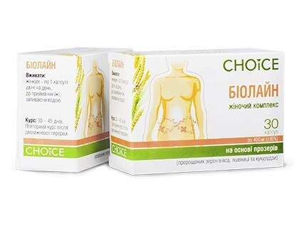 Біолайн Choice Phyto капсули №30