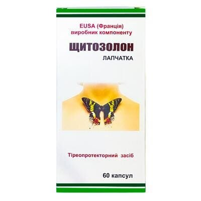 Щитозолон Фітофармакологія для щитовидної залози (екстракт перстачу) капсули №60