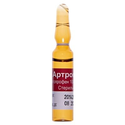 Артрокол розчин д/ін. 100 мг/2 мл по 2 мл №5 в амп.