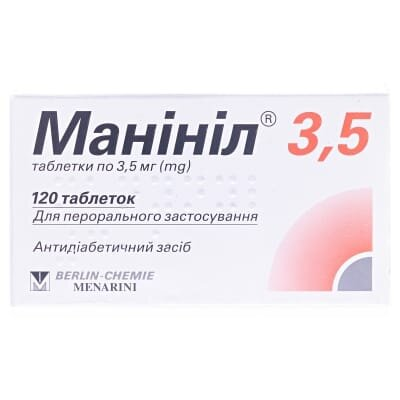 Манініл 3,5 таблетки по 3.5 мг №120 у флак.
