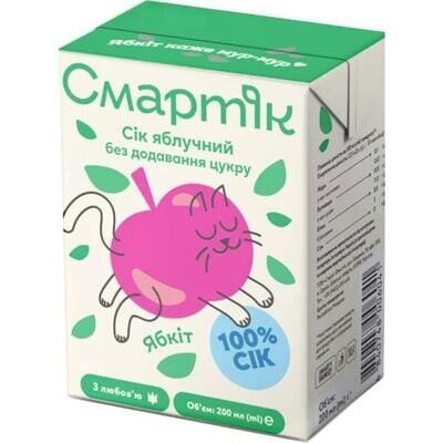 Сік Смартік яблучний, 200 мл