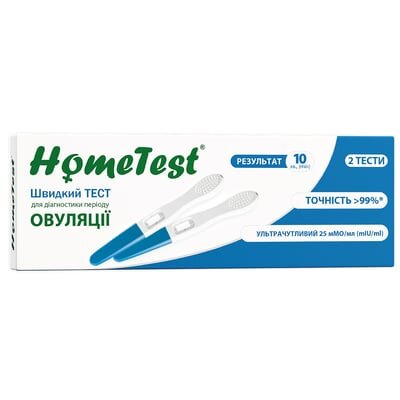Набір тестів HomeTest для діагностики періоду овуляції, швидкий ультрачутливий 25 мМЕ/мл, 2 штуки
