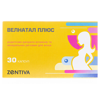 Велнатал плюс капсули №30 у бліст.