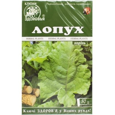 Фіточай Ключі Здоров'я Лопух коріння по 50 г у пач.