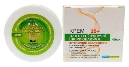 Крем для обличчя Адверсо для сухої в'янучої шкіри, 40 мл
