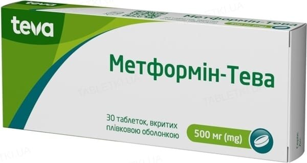 Метформін-Тева таблетки, в/плів. обол. по 500 мг №30 (15х2)