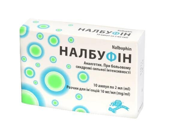 Налбуфін розчин д/ін. 10 мг/мл по 2 мл №10 в амп.