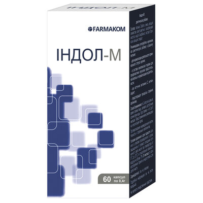 Індол-М капсули №60 у флак.