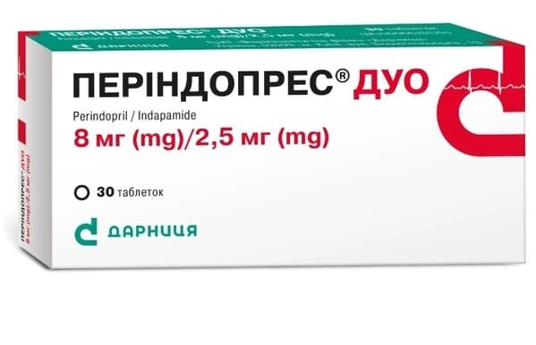 Періндопрес дуо таблетки по 8 мг/2.5 мг №30 (10х3)