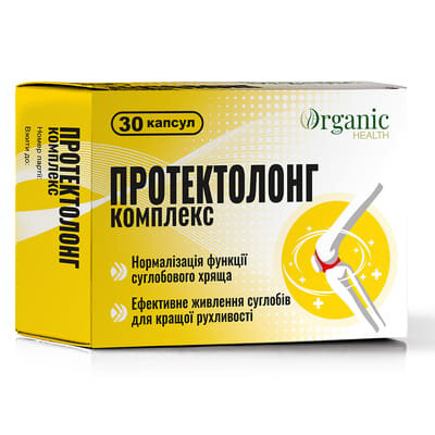 Протектолонг комплекс капсули №30