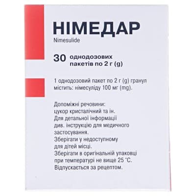 Німедар гранули д/ор. сусп. 100 мг/2 г по 2 г №30 у пак.