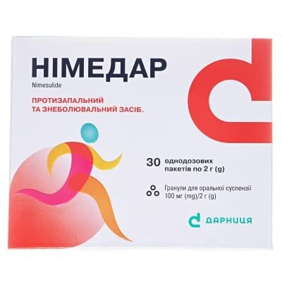 Німедар гранули д/ор. сусп. 100 мг/2 г по 2 г №30 у пак.