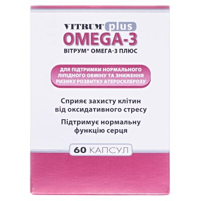Вітрум Омега-3 Плюс капсули №60 у флак.