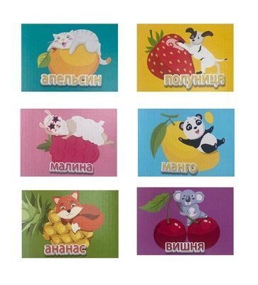 Льодяники Табула Віта Fruity Zoo з вітамінами з ароматом фруктів №150