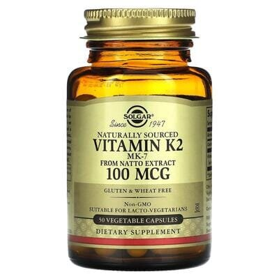 Вітамін К2 Solgar Vitamin K2 (MK-7) 100 мкг вег. капсули №50