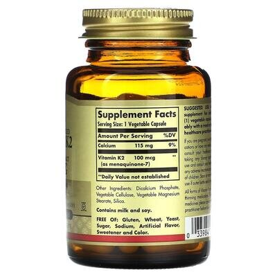Вітамін К2 Solgar Vitamin K2 (MK-7) 100 мкг вег. капсули №50