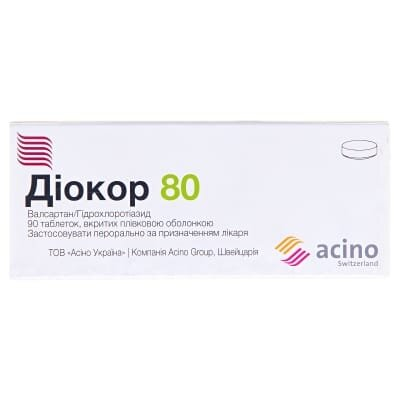 Діокор 80 таблетки, в/плів. обол. по 80 мг/12.5 мг №90 (10х9)