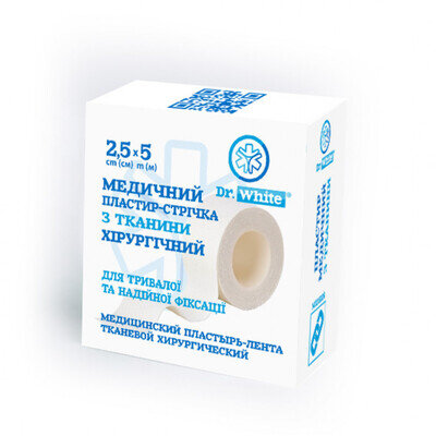 Пластир-стрічка Dr.White з тканини хірургічний 2,5 см x 5 м
