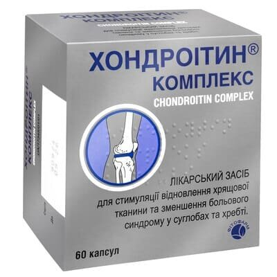 Хондроітин комплекс капсули №60 (6х10)