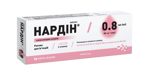 Нардін розчин д/ін. 100 мг/мл по 0.8 мл (80 мг) №2 у поперед. запов. шпр.