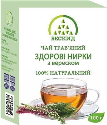 Чай трав'яний Бескид Здорові нирки з вересом, 100 г