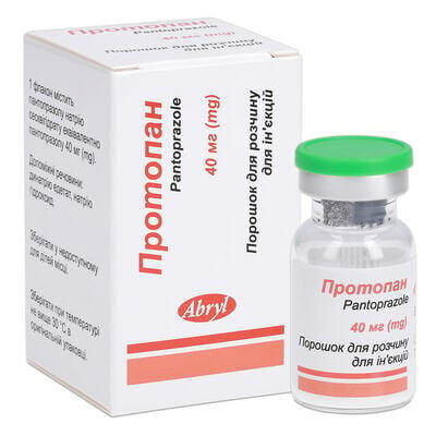Протопан порошок для р-ну д/ін. по 40 мг №1 у флак.