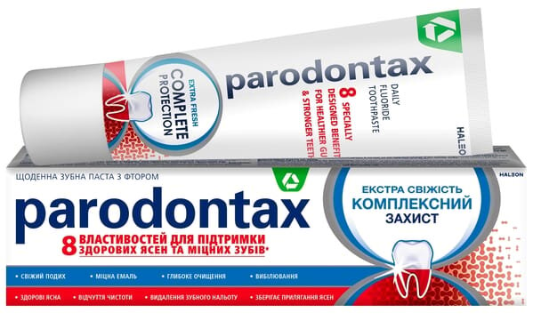 Зубна паста Parodontax Комплексний захист Екстра свіжість, 75 мл