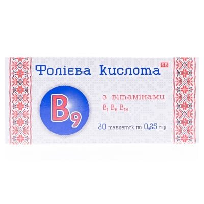 Фолієва кислота Фармаком таблетки по 0,25 г №30