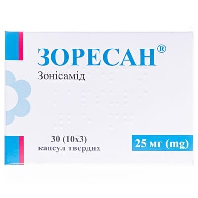 Зоресан капсули тв. по 25 мг №30 (10х3)