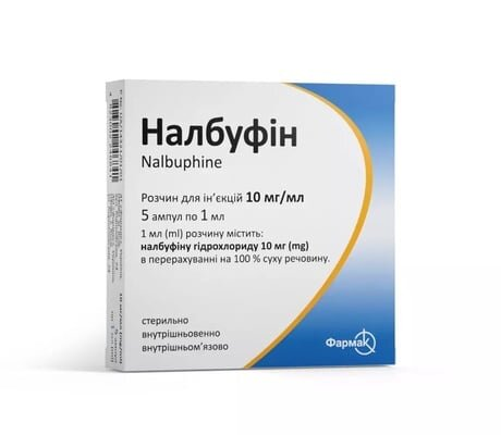 Налбуфін розчин д/ін. 10 мг/мл по 1 мл №5 в амп.