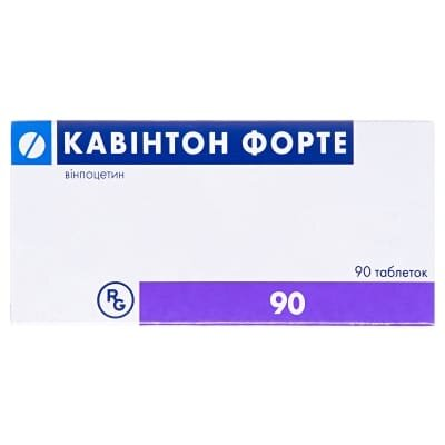 Кавінтон форте таблетки по 10 мг №90 (15х6)