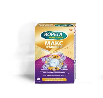 Таблетки Корега Макс Сила Макс Очищення для щоденного очищення зубних протезів, 30 шт